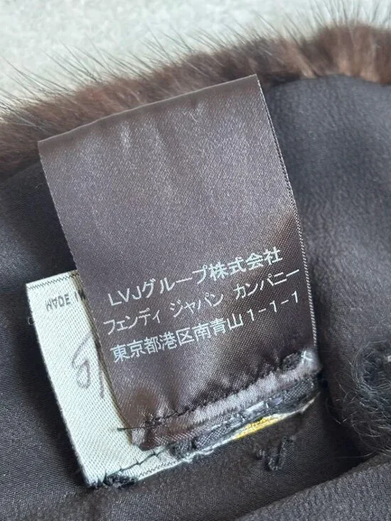 Fendi Fatipet Ribbon Shawl Black Scarf - Picture 13 of 13